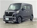 2022 Suzuki Spacia