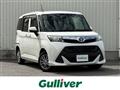 2019 Toyota Tank
