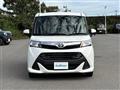 2019 Toyota Tank