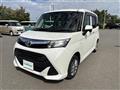 2019 Toyota Tank