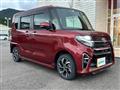 2022 Daihatsu Tanto