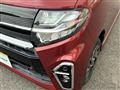 2022 Daihatsu Tanto