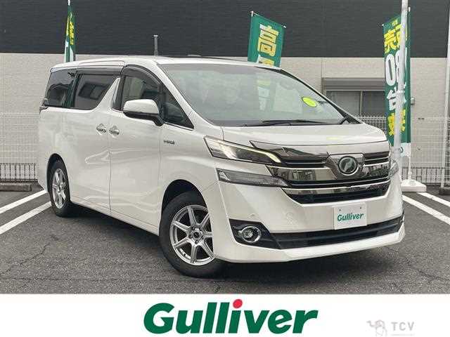 2015 Toyota Vellfire