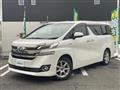 2015 Toyota Vellfire