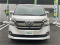 2015 Toyota Vellfire