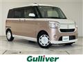 2019 Daihatsu Move Canbus