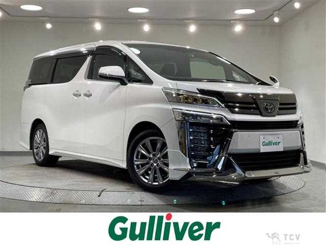 2021 Toyota Vellfire
