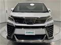 2021 Toyota Vellfire
