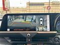 2023 Toyota Crown
