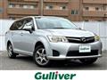 2012 Toyota Corolla Fielder