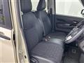 2023 Mitsubishi DELICA MINI
