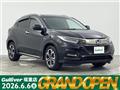 2019 Honda VEZEL