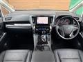 2023 Toyota Alphard