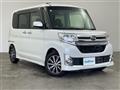 2015 Daihatsu Tanto