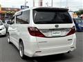 2015 Toyota Alphard