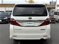 2015 Toyota Alphard