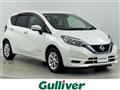 2018 Nissan Note
