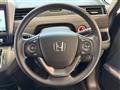 2023 Honda Freed