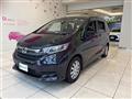 2023 Honda Freed