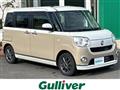 2021 Daihatsu Move Canbus