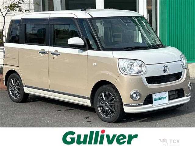 2021 Daihatsu Move Canbus