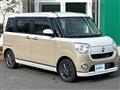 2021 Daihatsu Move Canbus