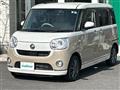 2021 Daihatsu Move Canbus