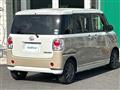 2021 Daihatsu Move Canbus