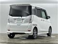 2020 Nissan DAYZ ROOX