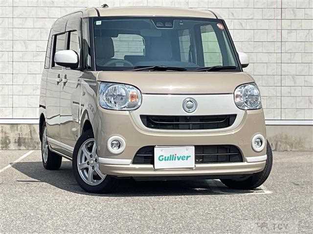 2020 Daihatsu Move Canbus