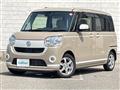 2020 Daihatsu Move Canbus
