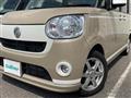 2020 Daihatsu Move Canbus