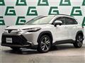 2023 Toyota CorollaCross