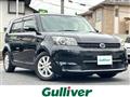 2011 Toyota Corolla Rumion