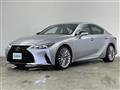 2023 Lexus IS
