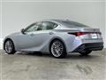 2023 Lexus IS