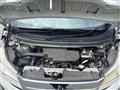 2014 Mitsubishi eK Custom