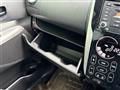 2014 Mitsubishi eK Custom