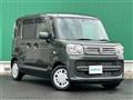 2023 Suzuki Spacia