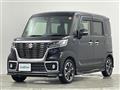 2019 Suzuki Spacia