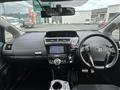 2016 Toyota PRIUS α