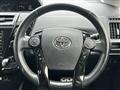 2016 Toyota PRIUS α