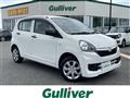 2015 Daihatsu Mira Es