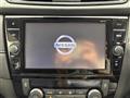 2017 Nissan X-Trail Hybrid