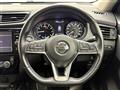 2017 Nissan X-Trail Hybrid