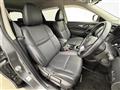 2017 Nissan X-Trail Hybrid