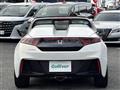 2015 Honda S660