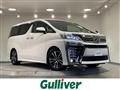 2018 Toyota Vellfire