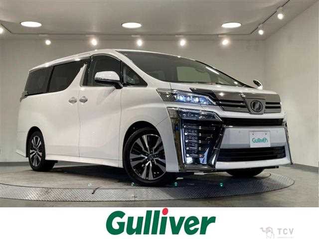 2018 Toyota Vellfire