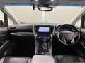 2018 Toyota Vellfire